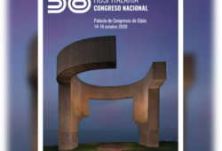 Cartel del 38 Seminario de Ingeniería Hospitalaria de Gijón